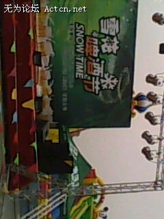 IMG0243A.jpg