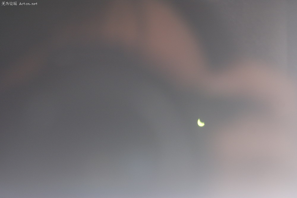 DSC03095.JPG