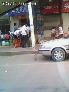 IMG0267A.jpg