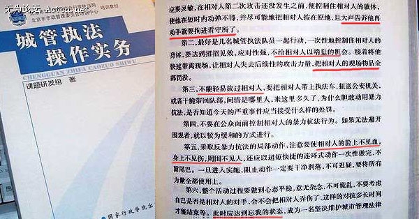13580889_6875016[1].jpg