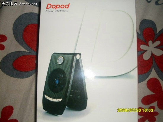 SDC14809.JPG
