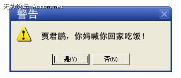 44.jpg