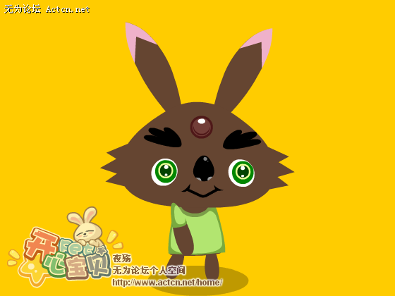 宝贝靓照.png