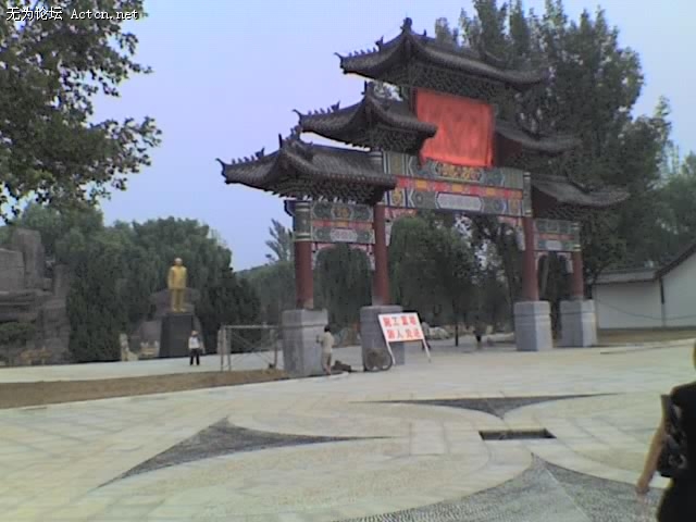 01-08-09_1509.jpg