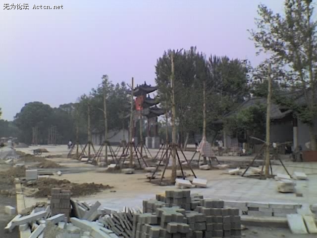 01-08-09_1511.jpg