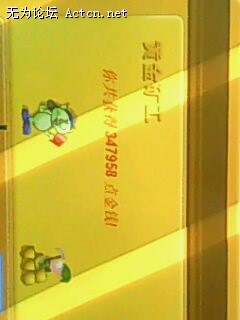 IMG0292A.jpg