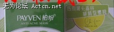 ӵ