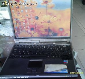 IMAG0129.JPG
