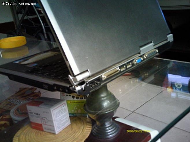 IMAG0127.JPG