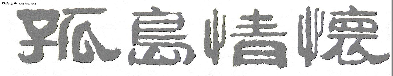 δ-1 22.JPG