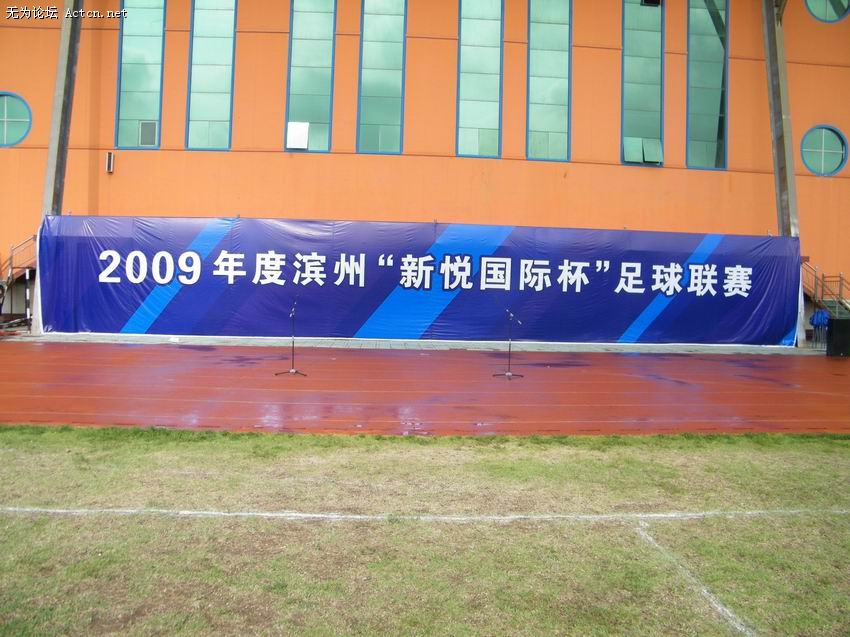3.JPG