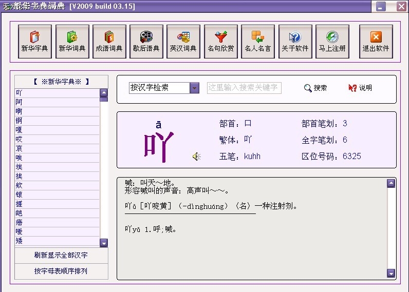 104227.jpg