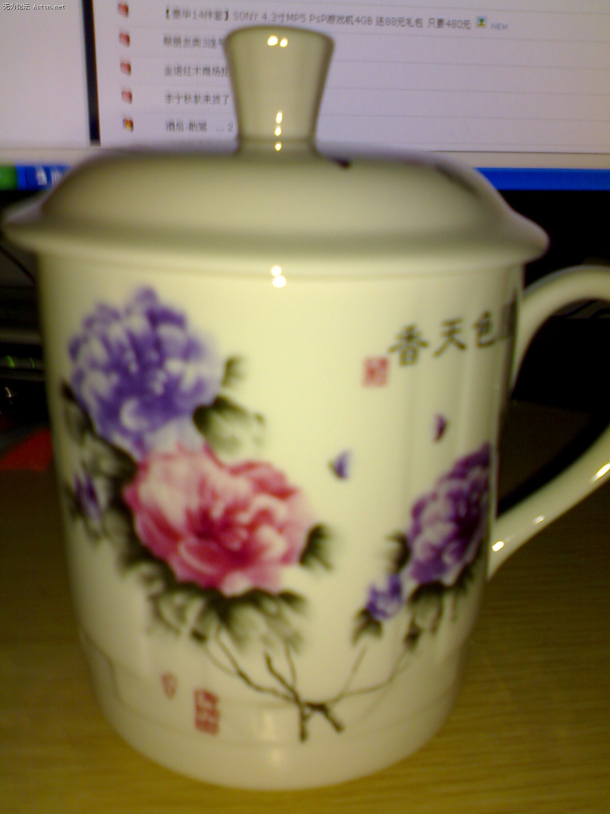 20090903196.jpg