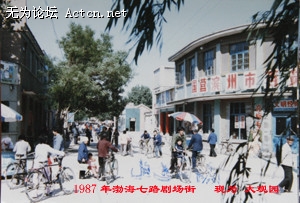 p_large_AZRA_48d10000e4732d11.jpg