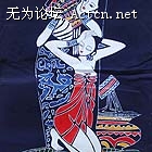 1948.jpg