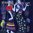 1974.jpg