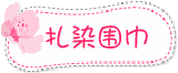 fl5.gif
