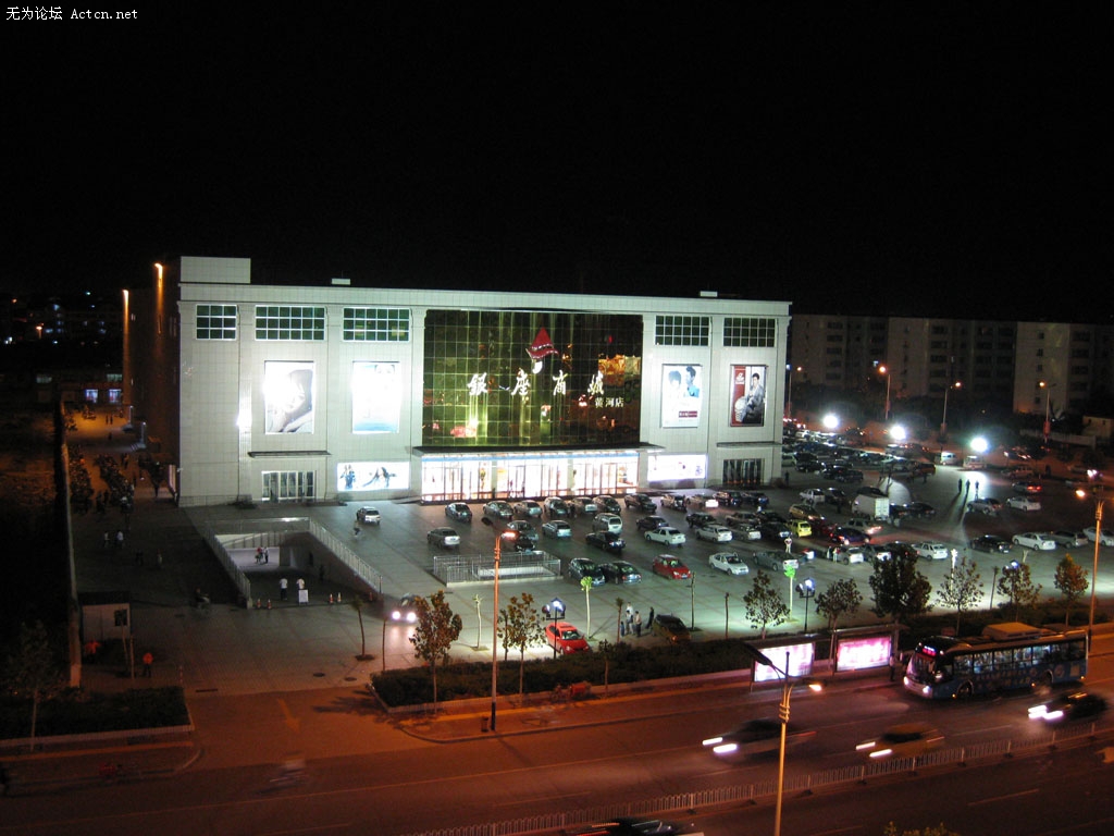 IMG_6345.JPG