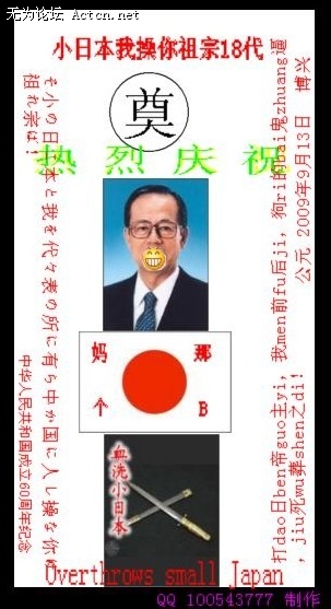 888885555.jpg