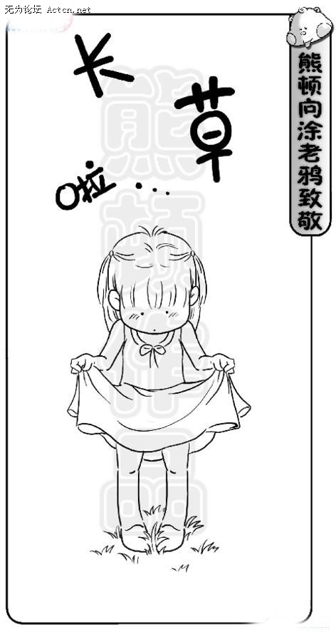 36.jpg