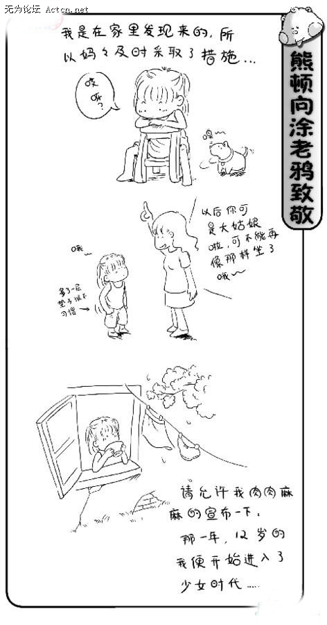 49.jpg