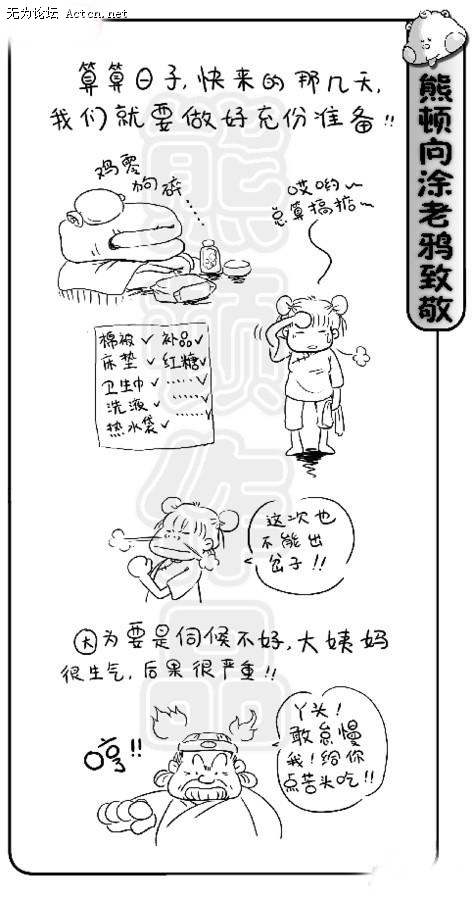 53.jpg