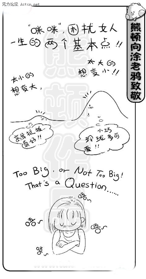 61.jpg