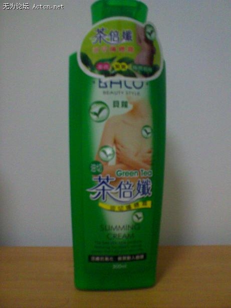 20090916049.jpg