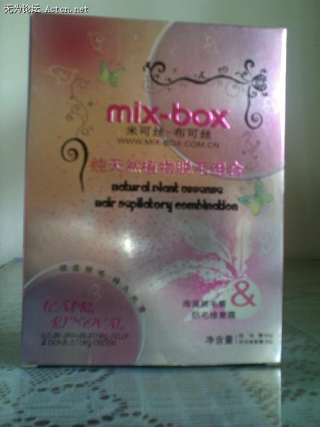 20090916043.jpg