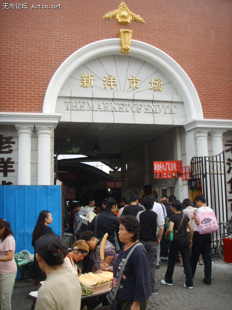 SSM17954.JPG