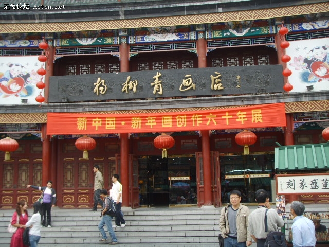 SSM18000.JPG
