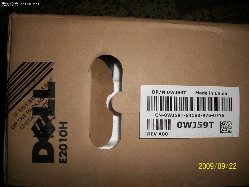 dell20Һ