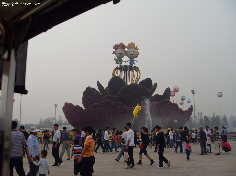 674.JPG