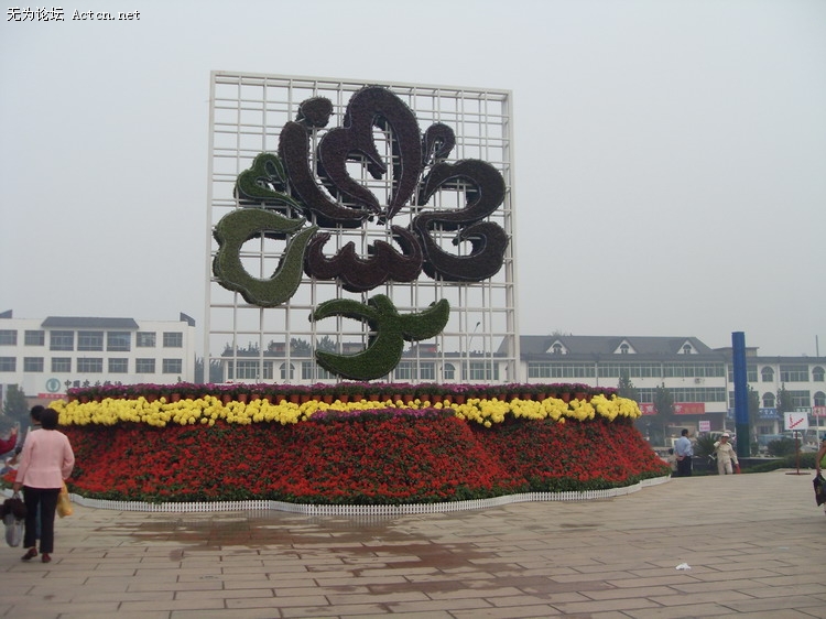 670.JPG