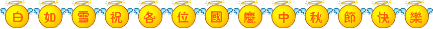123.gif