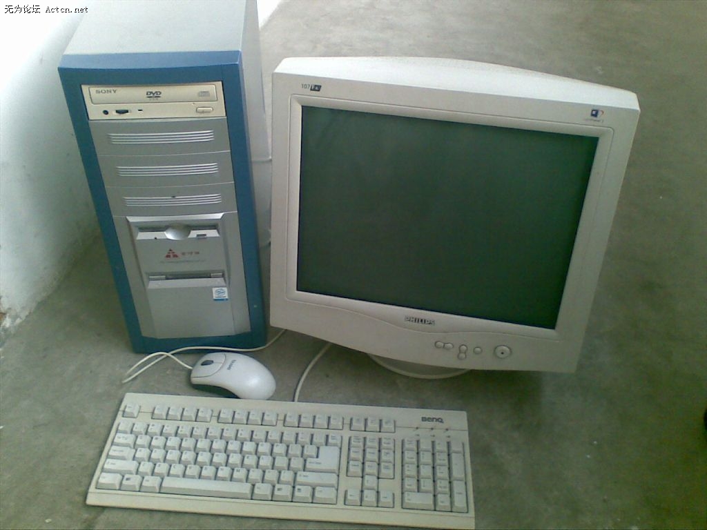 pc.jpg