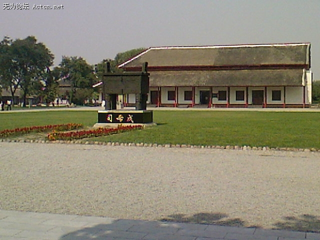 Ƭ-0016.jpg