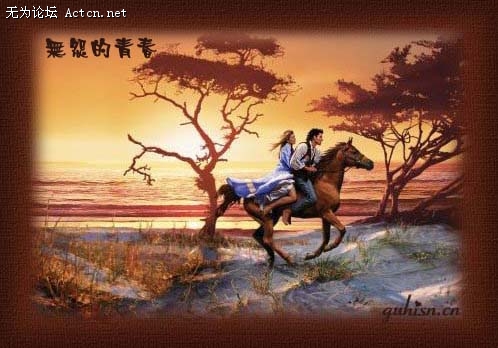xiawa.jpg