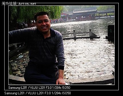 nEO_IMG_nEO_IMG_SDC11236.jpg