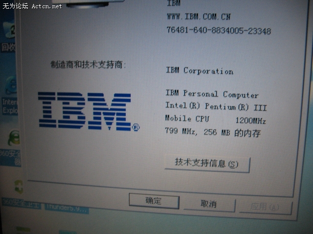Ƭ 006.jpg