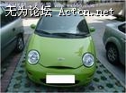 u=295841509,2056347865&fm=0&gp=14.jpg