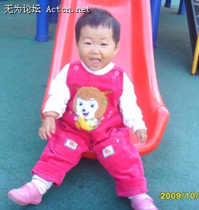 SSL27951.jpg