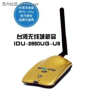 u8.JPG