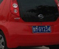 0910201546f6d09081b741935b .jpg