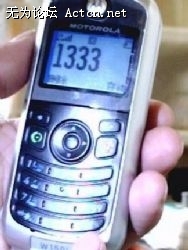 2Ħ.jpg