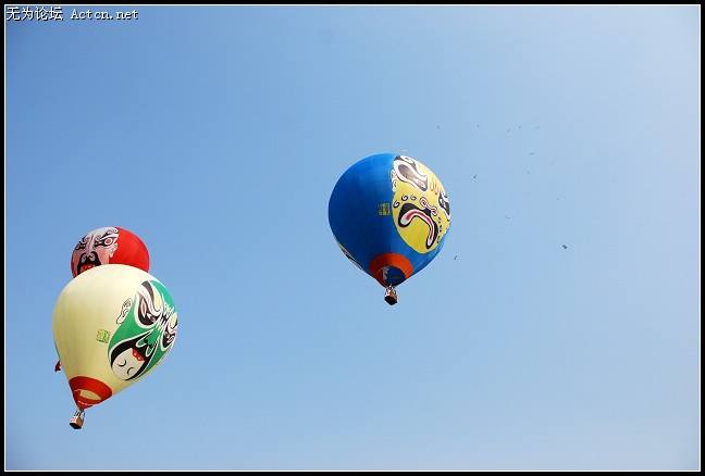 DSC_0033.JPG