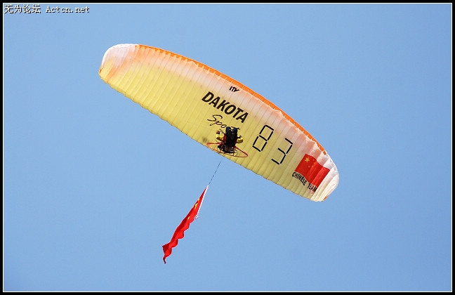 DSC_0084.JPG