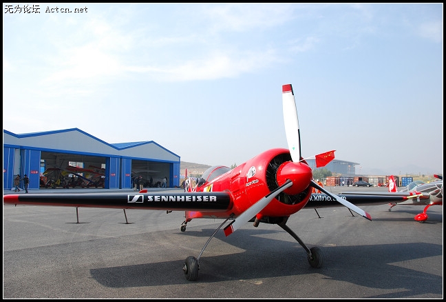 DSC_0032.JPG