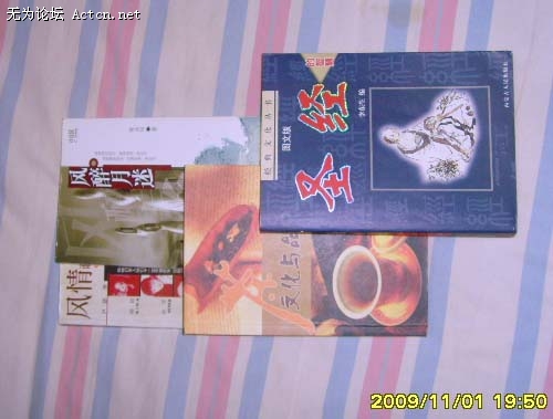 鼮.jpg