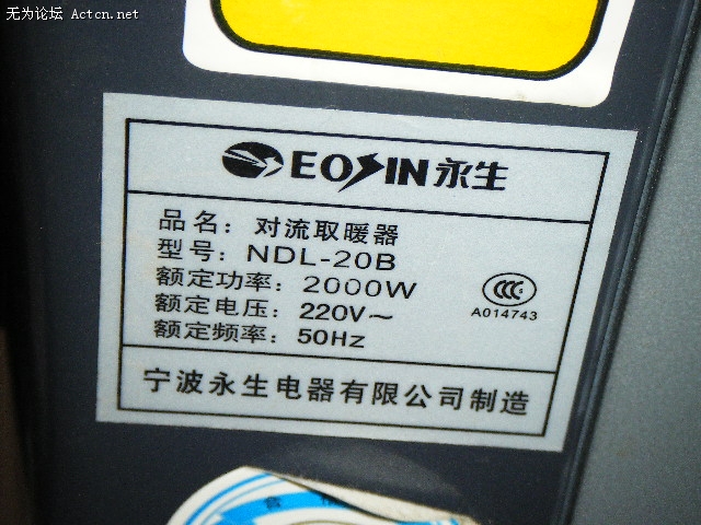 DSCF3390.JPG